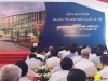 Nha may - TÀI CHÍNH - CÔNG NGHỆ - DOANH NGHIỆP - VINATHIS NETWORK